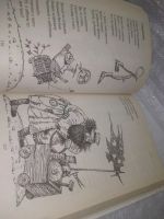 Лот: 25359143. Фото: 8. оз..вб.Ю..(1092324А) серия Любимые...