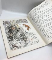 Лот: 25058350. Фото: 8. 📕 М. Зощенко. Рассказы о Ленине...