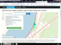 Лот: 6689812. Фото: 2. Участок 25 соток под строительство... Продажа