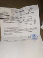 Лот: 19869487. Фото: 2. Межблочный кабель серии GOLD 5м... Автозвук