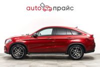Лот: 21980231. Фото: 5. Mercedes-Benz GLE Coupe 2015
