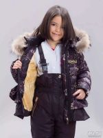 Лот: 10332167. Фото: 3. Костюм зимний Пуховый Radrada... Дети растут