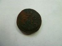 Лот: 2637172. Фото: 2. 1/2 копейки серебром 1842. Монеты