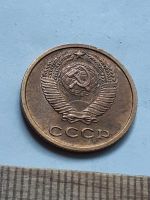 Лот: 23229428. Фото: 2. (№16986) 2 копейки 1969 год,практически... Монеты