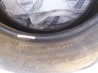 Лот: 15883189. Фото: 5. Bridgestone dueler 215*60/17