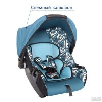 Лот: 8943109. Фото: 4. Кресло детское SIGER "ЭГИДА ЛЮКС...