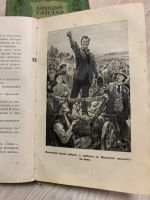 Лот: 18771634. Фото: 5. Три тома Аркадия Гайдара 1955...