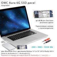 Лот: 21439238. Фото: 4. Комплект SSD и чехол OWC для Macbook... Красноярск
