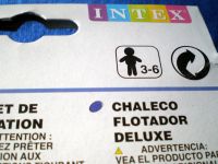 Лот: 4284818. Фото: 5. Жилет спасательный для плавания...
