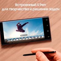 Лот: 22572908. Фото: 4. Мобильный телефон Samsung Galaxy...