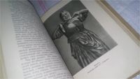 Лот: 10405458. Фото: 3. Искусство актрисы, Вера Пашенная... Красноярск