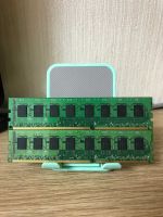 Лот: 20869349. Фото: 2. GOOD RAM Wilk Elektronik S.A... Комплектующие