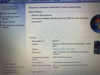 Лот: 15404693. Фото: 3. Ноутбук Lenovo ideapad 110-15acl. Компьютеры, оргтехника, канцтовары