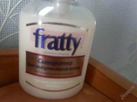 Лот: 1233432. Фото: 2. Сыворотка для выпрямления волос... Косметика и уход