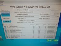 Лот: 17857001. Фото: 7. Системник core I5 4440 ram 8gb