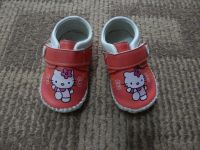 Лот: 11420274. Фото: 2. пинетки для малышки 16р. Обувь