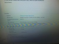Лот: 5162924. Фото: 10. HP Pavilion g6-1358er (Core i3...