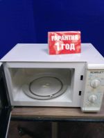 Лот: 14012071. Фото: 2. Микроволновая печь scarlett sc1706... Мелкая бытовая техника