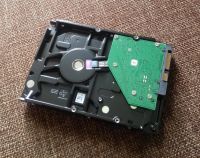 Лот: 5915650. Фото: 2. Жесткий 1TB, 7200 оборотов, новый... Комплектующие