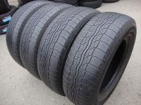 Лот: 7401702. Фото: 4. Лето! 225/65/17 Bridgestone Dueler... Красноярск