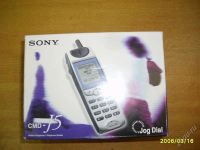 Лот: 910124. Фото: 2. SONY J5. Смартфоны, связь, навигация