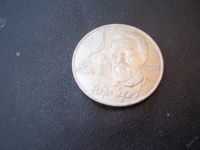 Лот: 5929876. Фото: 2. 1990 один рубль чехов. Монеты