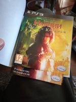 Лот: 25341044. Фото: 6. Игры на ps3 farcry 4 и хроники...