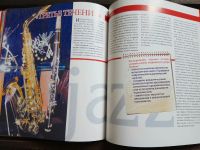 Лот: 15185784. Фото: 3. Ю.Кинус "Джаз" иллюстрированная... Литература, книги