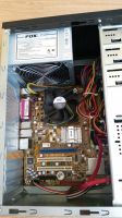 Лот: 15511121. Фото: 2. Компьютер, системный блок б/у. Комплектующие