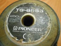 Лот: 8305625. Фото: 6. Pioneer TS-6955 колонка 1 шт