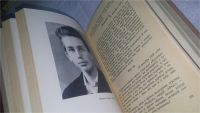 Лот: 10849575. Фото: 2. Из дневников современников, Изд... Литература, книги