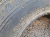 Лот: 25631276. Фото: 6. 195/70/14 Bridgestone Blizzak...