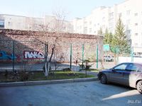 Лот: 9552899. Фото: 3. Продам 2комн. в Центре (всё во... Недвижимость