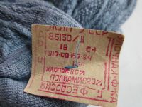 Лот: 21599914. Фото: 6. Новые носки детские 5 пар (СССР...