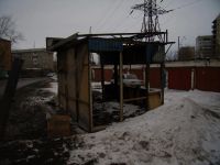 Лот: 3763793. Фото: 3. Будка охраны