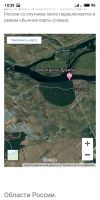 Лот: 16077664. Фото: 4. Участок днт Есаульский Бор. Красноярск