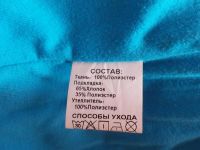 Лот: 5753959. Фото: 6. Курточка демисезонная Born