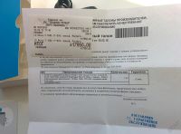 Лот: 5595293. Фото: 3. Google Nexus 5. Состояние нового... Красноярск