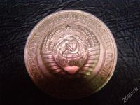 Лот: 14459. Фото: 2. 1 рубль 1980 год CCCР