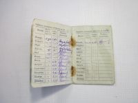 Лот: 16357363. Фото: 3. Комсомольский билет (1946 год... Коллекционирование, моделизм