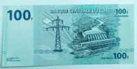Лот: 20303321. Фото: 2. Конго 100 франков 2007 ПРЕСС. Банкноты