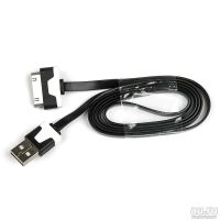 Лот: 8758281. Фото: 4. Кабель соединительный USB (M... Красноярск