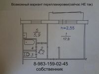 Лот: 5660488. Фото: 7. 1-комн. ул.Чернышева д.2 верхняя...
