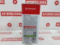 Лот: 20898958. Фото: 5. Масло синт. totachi hyper ecodrive...