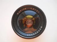 Лот: 3674820. Фото: 2. Объектив МИР-1В 2,8/3,7 мм с крышкой... Фото, видеокамеры, оптика