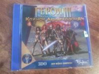 Лот: 1767634. Фото: 2. Герои 3. Компьютерные игры, игровые аккаунты, ПО