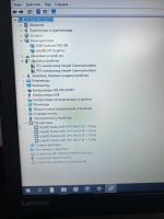 Лот: 18758078. Фото: 6. Ноутбук Lenovo 320-15iap (Б)