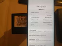 Лот: 13160836. Фото: 2. Samsung Galaxy s9 plus(s9+) 64GB... Смартфоны, связь, навигация