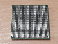 Лот: 7870926. Фото: 2. Процессор AM3 CPU AMD Athlon 255... Комплектующие