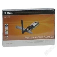 Лот: 62292. Фото: 2. Адаптер беспроводной D-Link DWA-510. Сетевые устройства